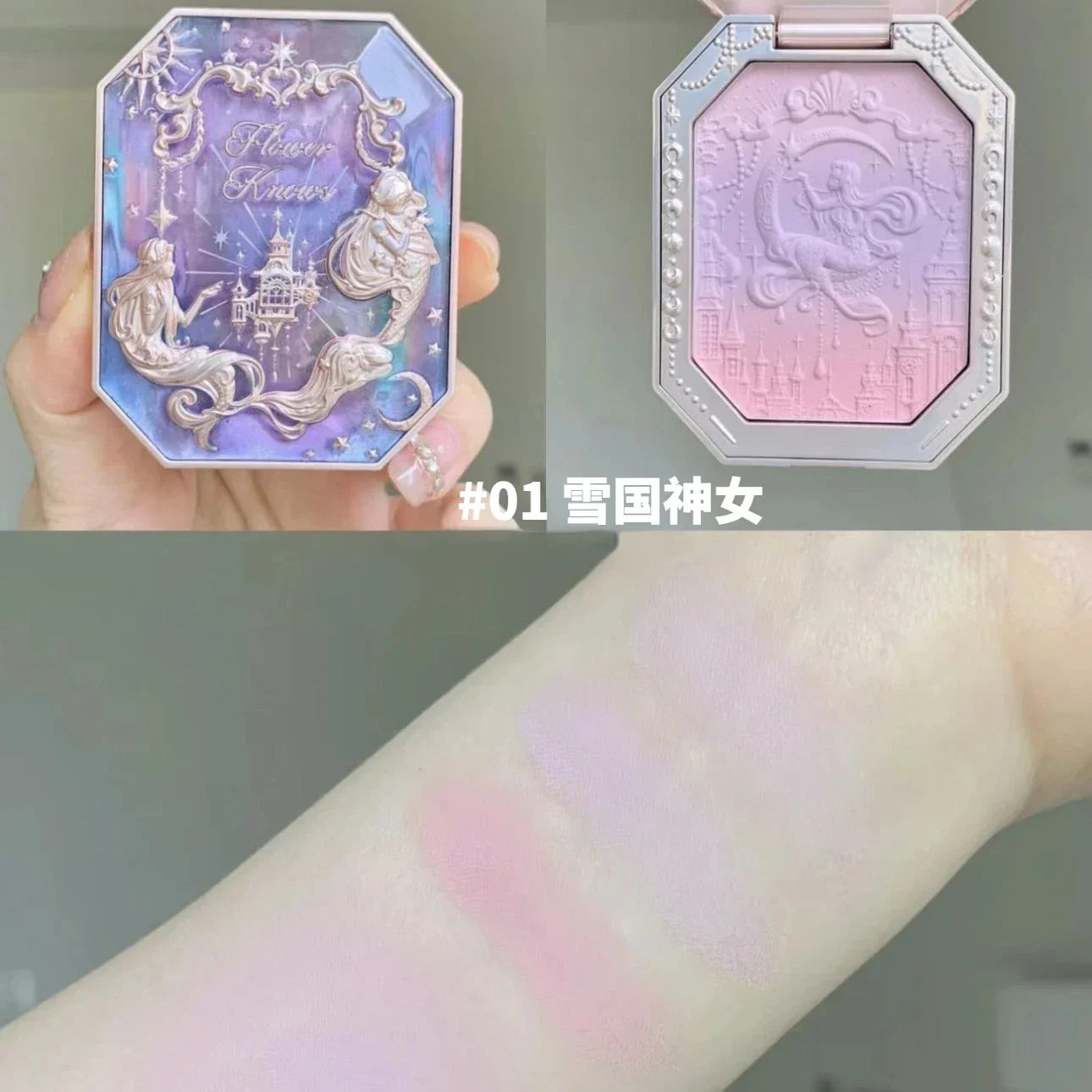 Flower Knows Moonlight Mermaid Gradient Blush Palette